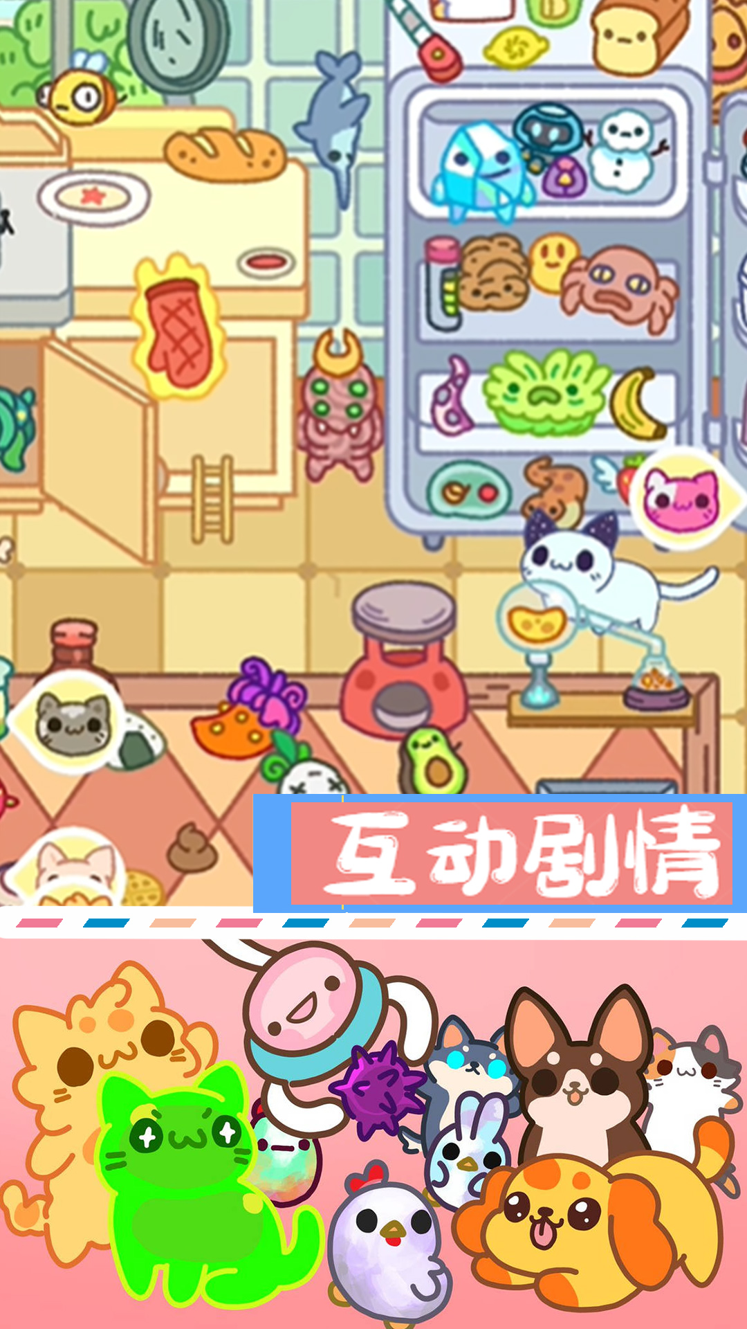 �ȳ����㹫Ԣv1.0 ��׿��