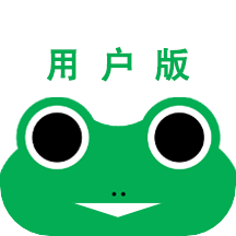蛙机通app