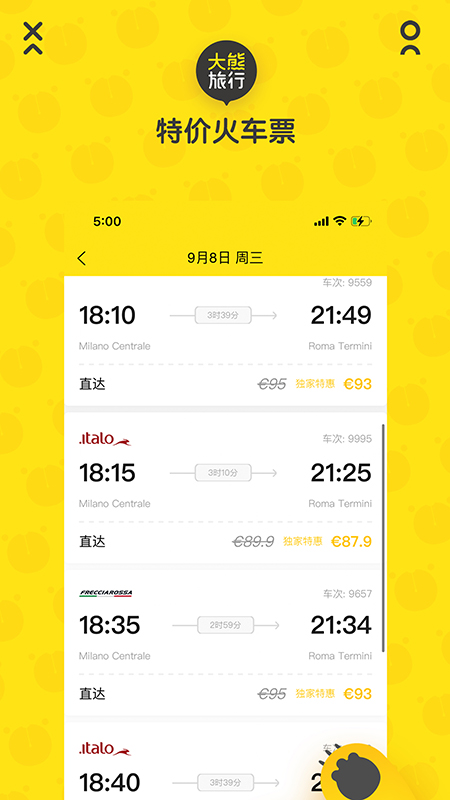 ��������appv2022040708 ��׿��
