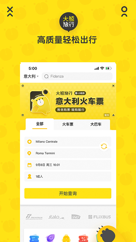 ��������appv2022040708 ��׿��