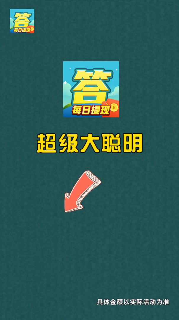 ��������������v3.5.2 ����