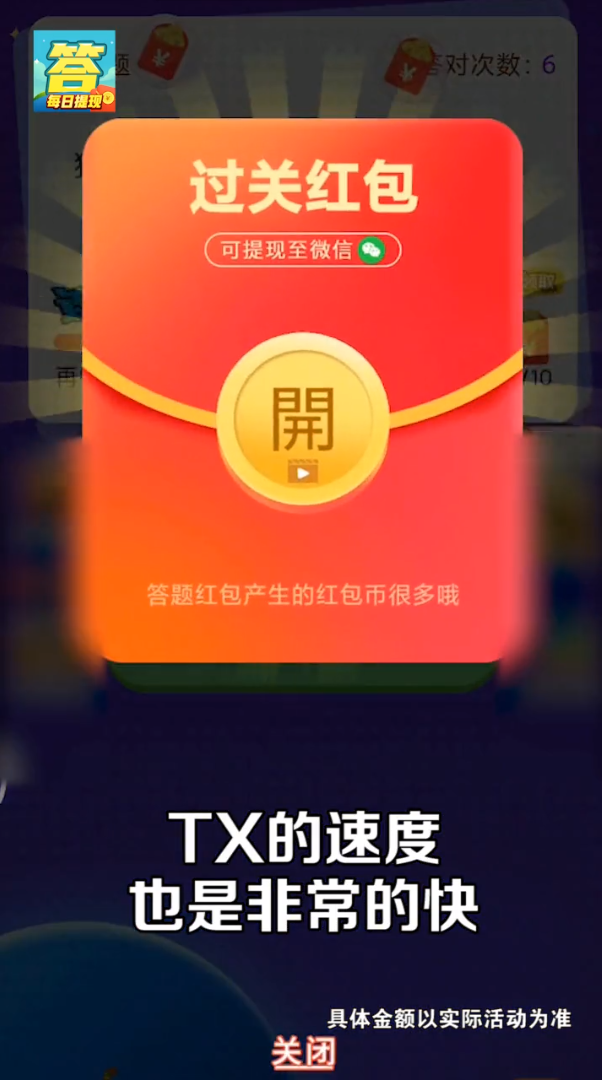 ��������������v3.5.2 ����