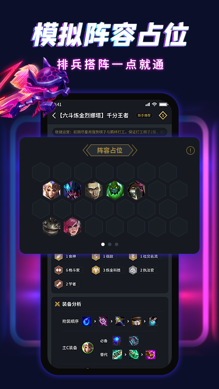 �ƶ�������appv1.0.0 ��׿��