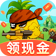 水果合成大战v1.0.2 红包版