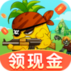 ˮ���ϳɴ�սv1.0.2 �����