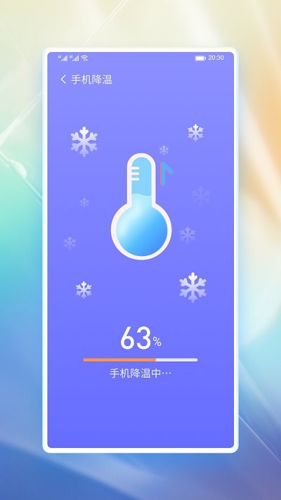 ����ʡ��appv1.0.10 ���°�