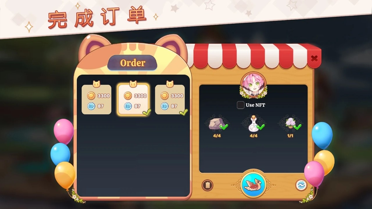 ������Ⱥ��(kawaii islands)v0.8.88 ���İ�