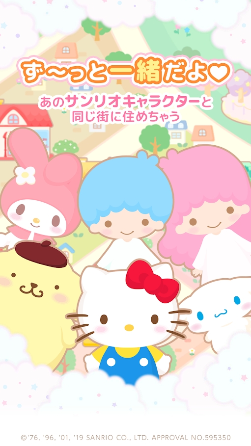 ����Ÿ���ǵ�΢ЦС����ʷ�(SweetDays)v1.5.40 �ٷ�����