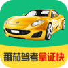 ���Ѽݿ�appv2.3.5 ���°�
