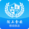 ¤��ʳ��ִ����app1.2.2.1