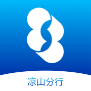 四川银行凉山分行手机银行v1.0.5 安卓版