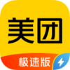 ���ż��ٰ�appv2.0.202 ��׿��