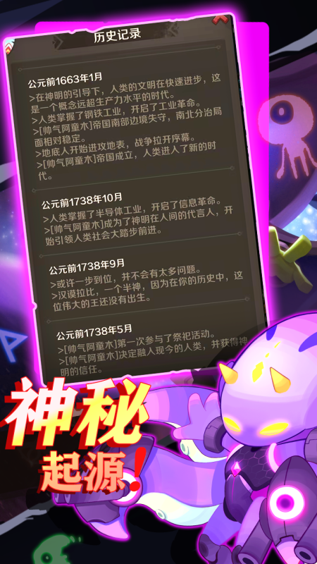 �����������v1.0.0 ��׿��