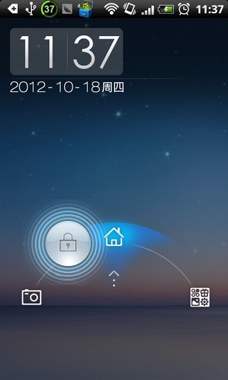 ��������(DX lockscreen-3 Keys)����v2.0.1 ��׿���°�