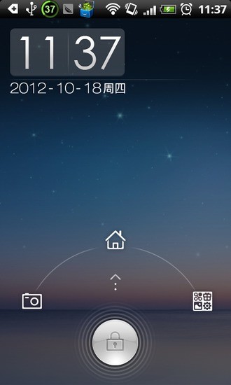 ��������(DX lockscreen-3 Keys)����v2.0.1 ��׿���°�