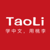 taoliѧϰappv1.4.1 ��׿��