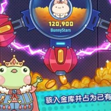 ��צ����Claw Stars