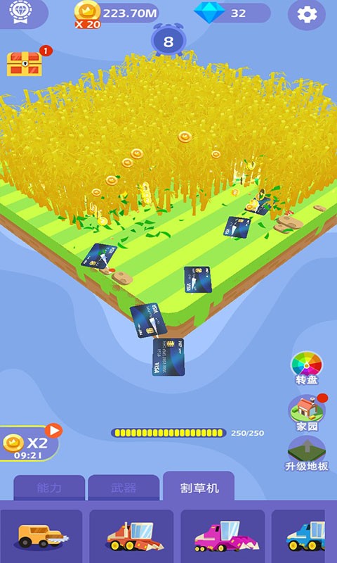 ��ݽ�ѹ����v1.0.1 ��׿��