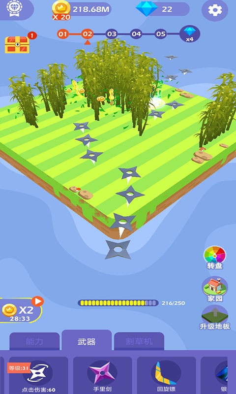 ��ݽ�ѹ����v1.0.1 ��׿��