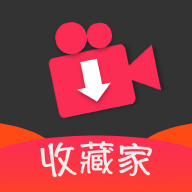 С��Ƶ�ղؼ�appv1.1.4 ��׿�ٷ���