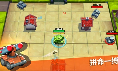 ̹�˹���(tankhalla)v1.0.9 ���°�