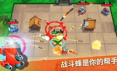 ̹�˹���(tankhalla)v1.0.9 ���°�