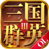 ����ȺӢOLv1.65 ��ǿ��