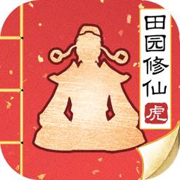 �޼���;v1.4.8 ��׿��