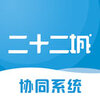 ��ʮ���ǹ�Ӧ��app