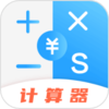 ��˰��ѯ����appv3.2.4 ��׿��