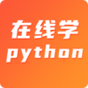 ����ѧpython appv1.0.15 ��׿��