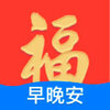 �簲ף�����appv1.2.2 ��׿��