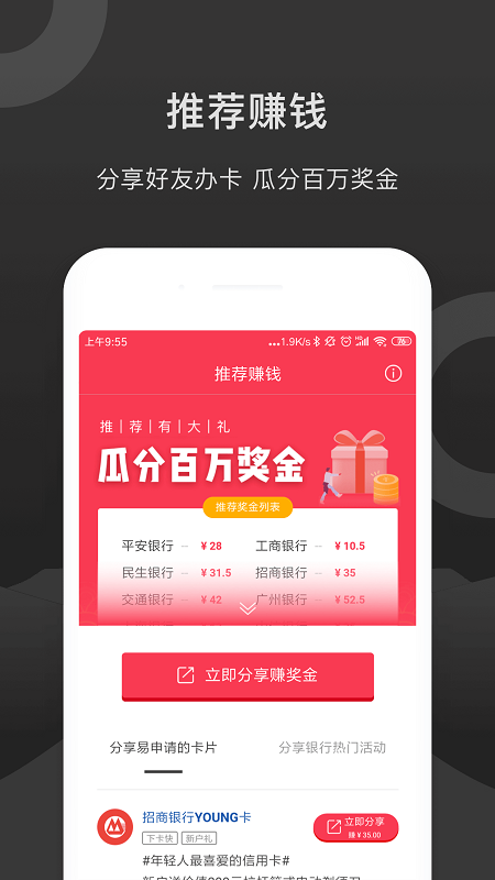 ������appv1.2.7 ��׿��
