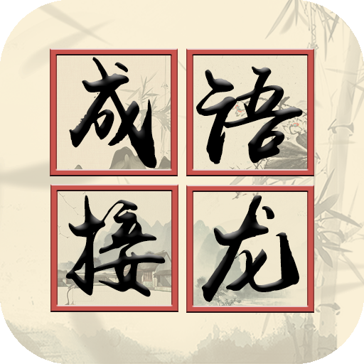 �ҳ�������v1.0.3 ��׿��