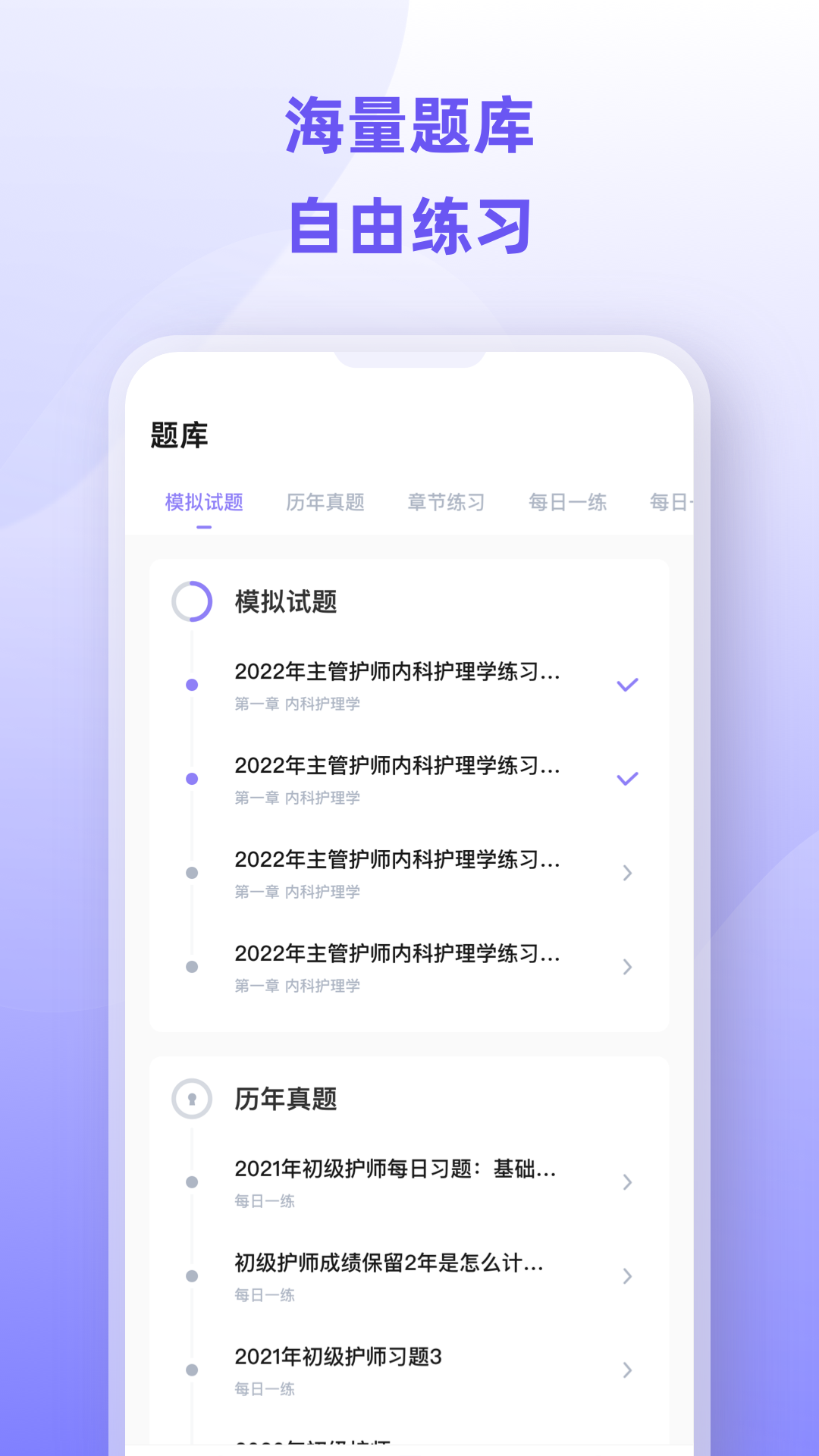 ���Ӹ���appv1.0.0 ��׿��