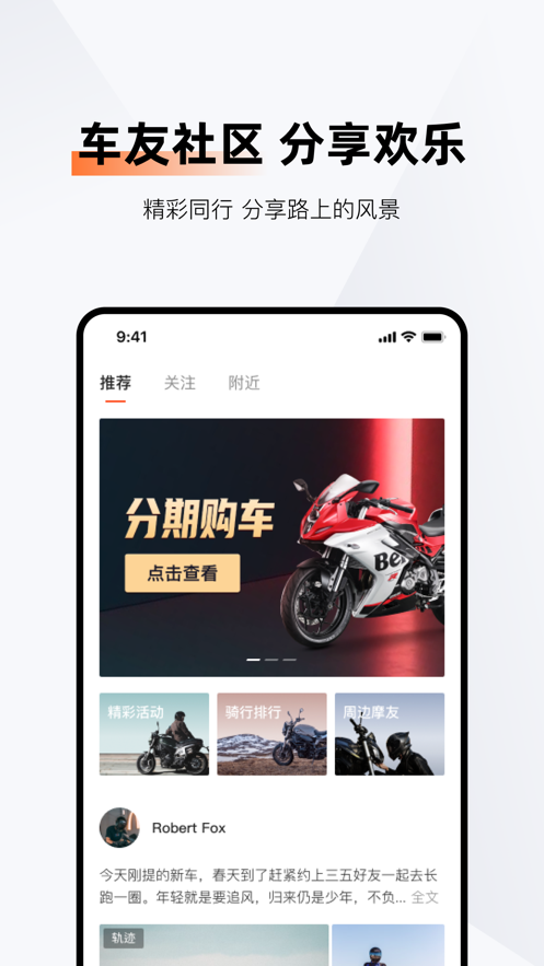 Ǯ������appv2.0.1 ���°�