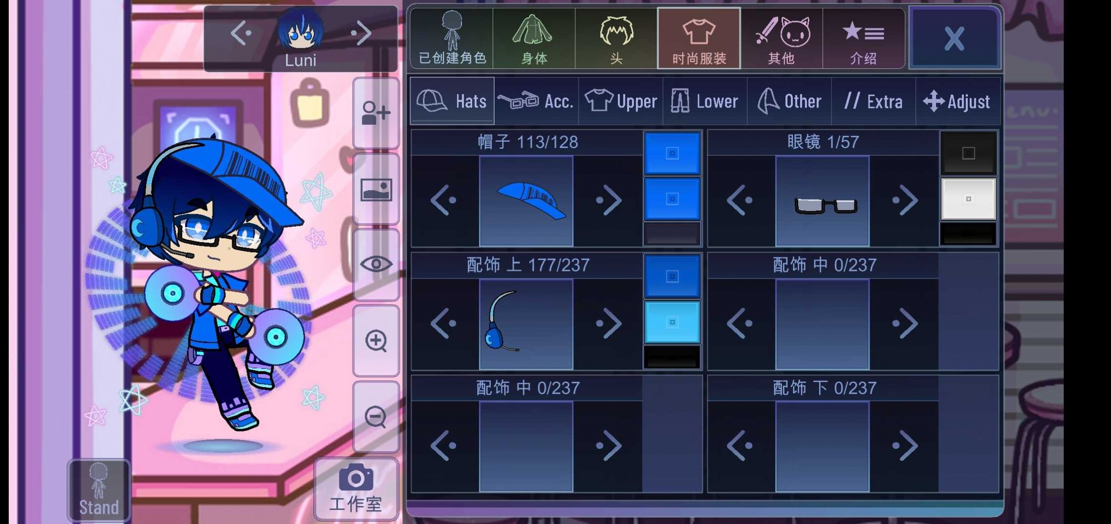 �Ӳ����(Gacha Unlocked)v1.1.0 ��׿��