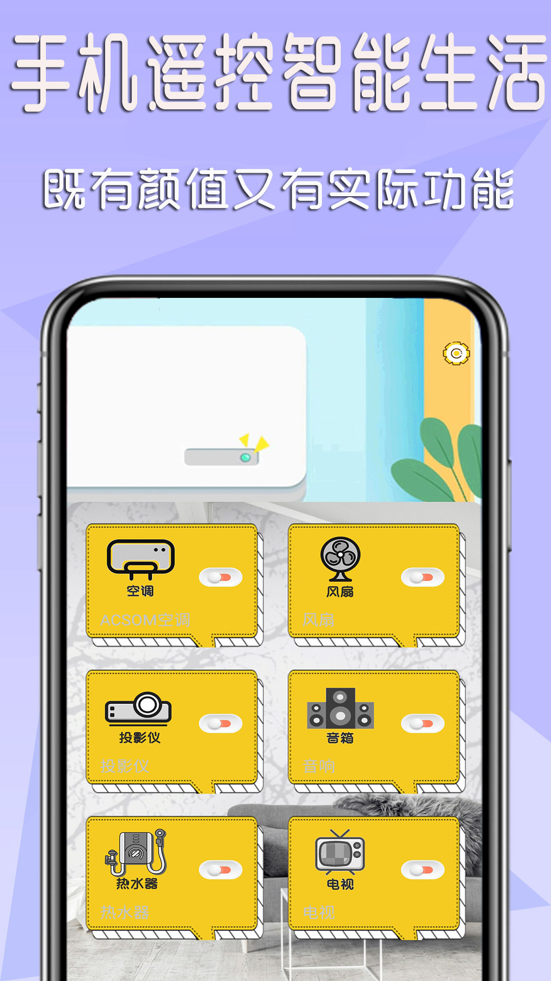 ����ң�ش�ʦ�ֻ���v1.0.3��׿��