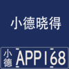 С������appv1.0.4 ���°�