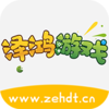 �����Ϸappv2.1 ��׿��
