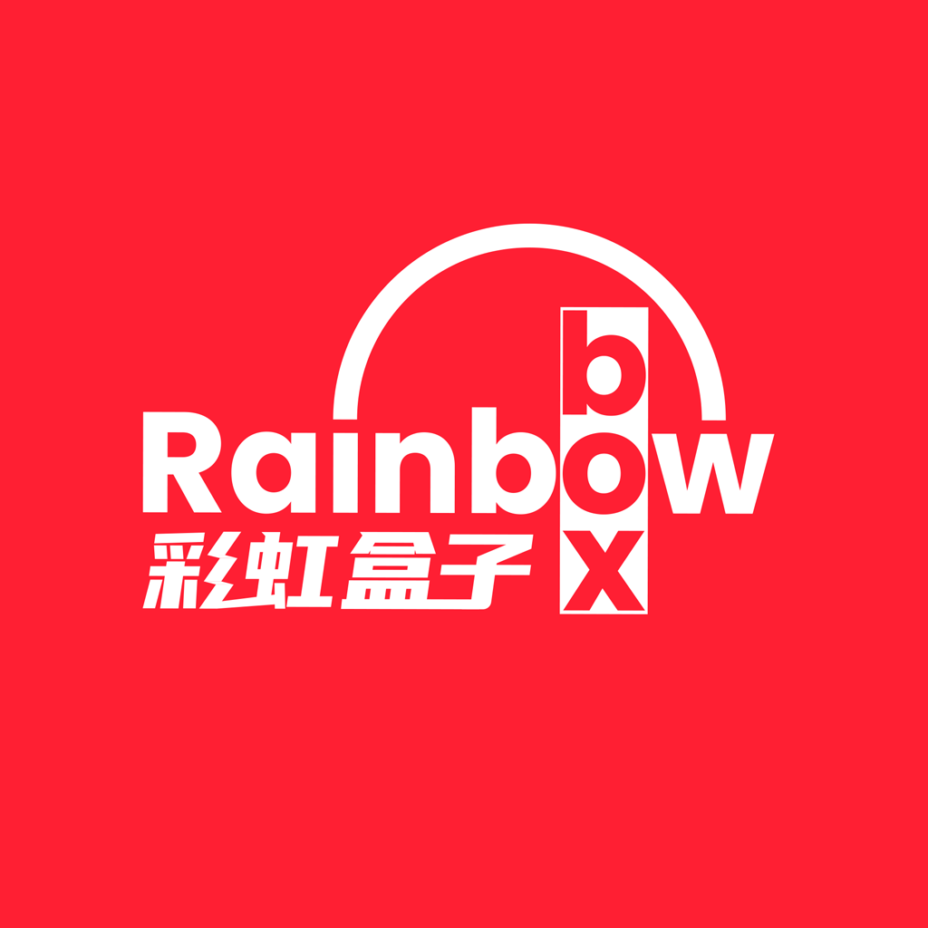 彩虹盒子v2.0.2 最新版