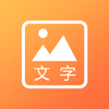 ����ͼƬ��appv1.0.0 ��׿��