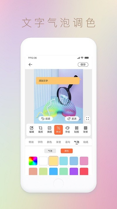 ����ͼƬ��appv1.0.0 ��׿��