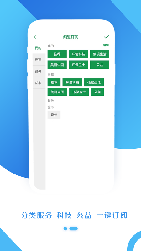 ��̬ͷ���ͻ���v1.3 �ٷ���