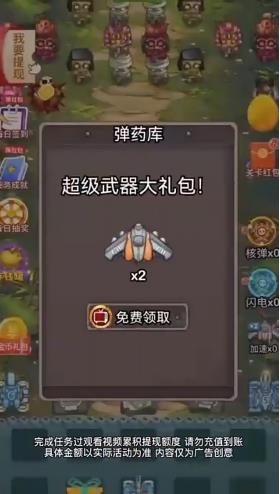 ̹����ʬv1.0.2 �����
