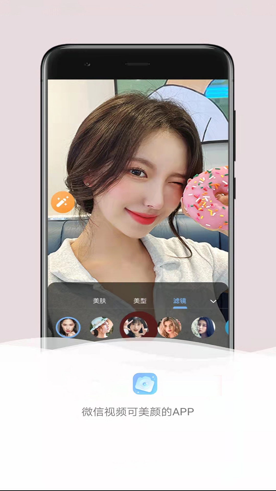 ��Ƶ�����������appv1.0.0.0 ���°�