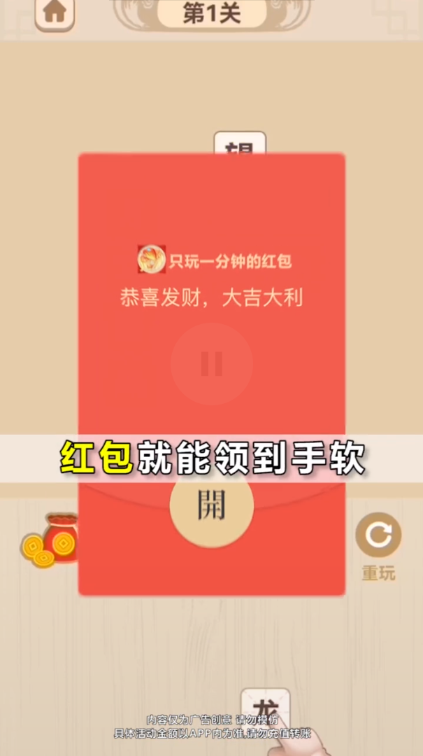 ֻ��һ��������v1.0.0 �����