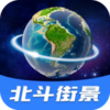 ����ȫ���־���ͼapp����v1.1.8 ��׿��