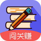 ���ⴳ��׬Ǯappv2.0.1.6 ��׿��