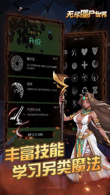 �޾���ʬ������Ϸv1.2 ��׿��